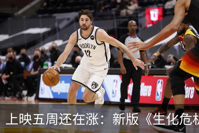 上映五周还在涨：新版《生化危机》全球票房破3.611亿美元
